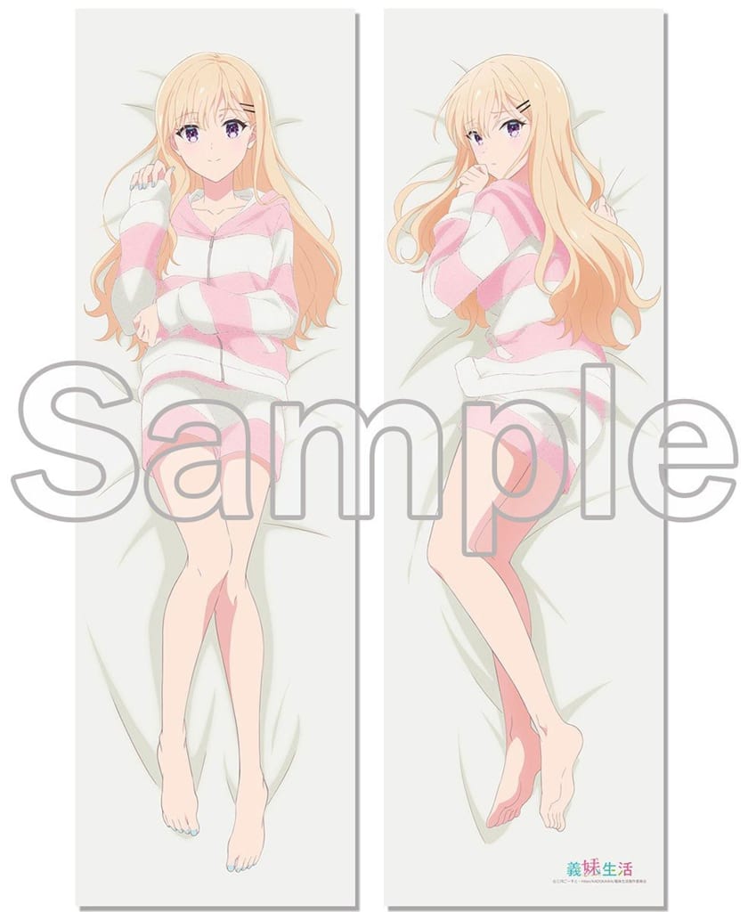 FaNeMa 抱き枕カバー 義妹生活 綾瀬沙季 駿河屋 -<中古>綾瀬沙季 描き下ろし プレミアム抱き枕カバー 「義妹