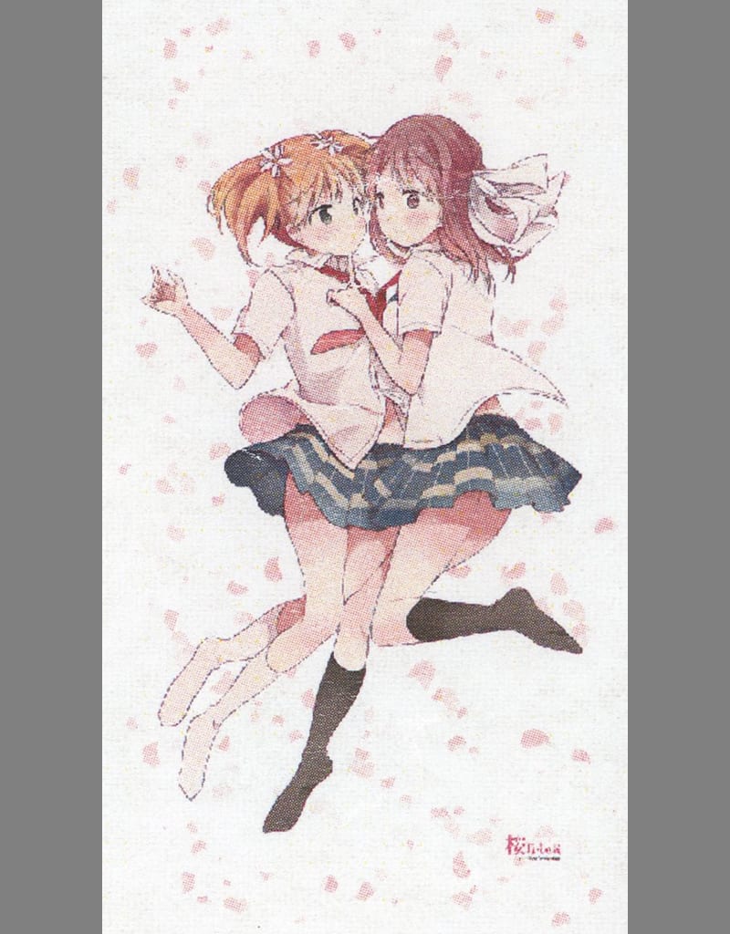 桜Trick 高山春香＆園田優 添い寝シーツ 864031743.jpg