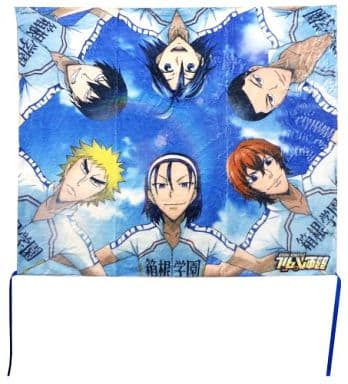 駿河屋 -<中古>[単品]箱根学園 ブランケット 「弱虫ペダル