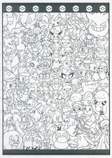 Body Pillow Cover Sheets Character Cutter Pokemon Linear Cotton Blanket Pocket Monsters Pokemon Center Only Goods Accessories Suruga Ya Com