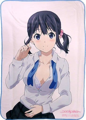 駿河屋 -<中古>永瀬伊織 B2ブランケット 「ココロコネクト」 C83