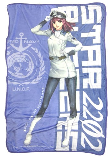 Saki Todo Reversible Blanket Star Blazers 22 Love Warriors Chapter Vii New Star Theater Goods Goods Accessories Suruga Ya Com Saki Todo Reversible Blanket Star Blazers 22 Love Warriors Chapter Vii New Star Theater Goods Goods Accessories Suruga Ya Com