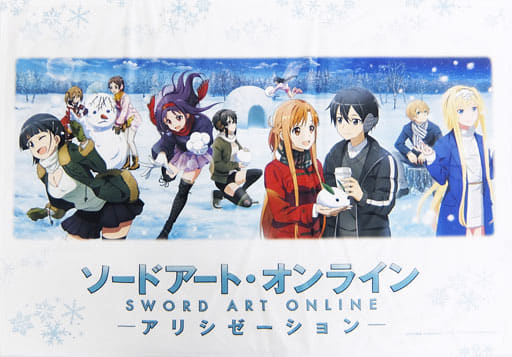 Body Pillow Cover Sheets Character Cutter Gathering Snow Scene Drawing Blanket Sword Art Online Alicization Seven Net Limited Goods Accessories Suruga Ya Com