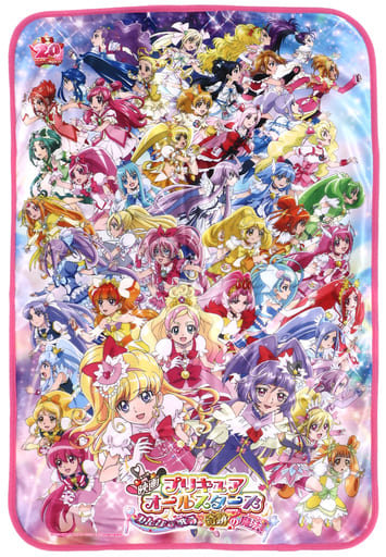 Let S Get Together Mini Film Precure All Stars Sing With Everyone Miracle Magic Loppi Exclusive Advance Tickets Goods Accessories Suruga Ya Com
