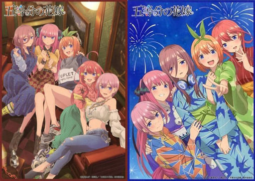 駿河屋 -<中古>全2種セット フリースブランケット3 「五等分の