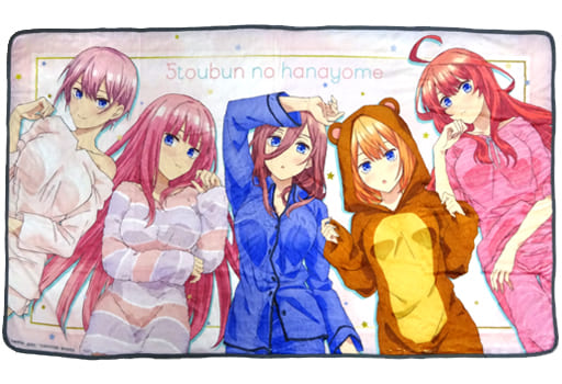 五等分の花嫁 もふもふブランケット アイドル ver. 五等分の花嫁* ブランケット ゆめかわせいふくVer.｜アニメ