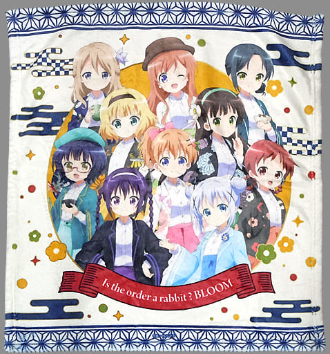 A La Carte Blanket Set Is The Order A Rabbit Bloom Atre Akihabara Gochisa Happy Box Included Goods Accessories Suruga Ya Com