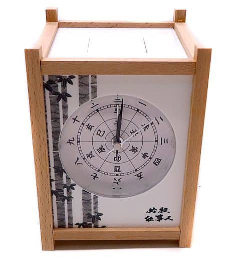 駿河屋 -<中古>行燈ボイス時計(オリジナルボイス付きクロック) 「隔