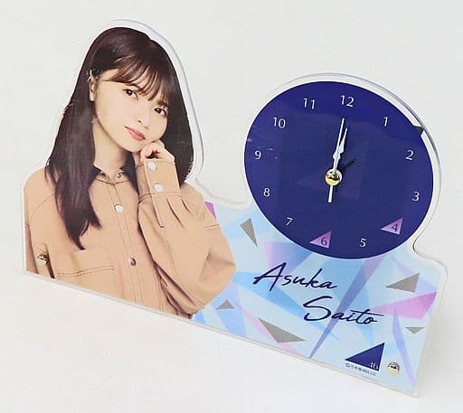 乃木坂46 - 乃木坂46 2020年福袋B 個別クッション 齋藤飛鳥の