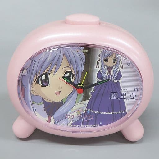 駿河屋 -<中古>亞里亞 ボイスアラームクロック 「シスター・プリンセス