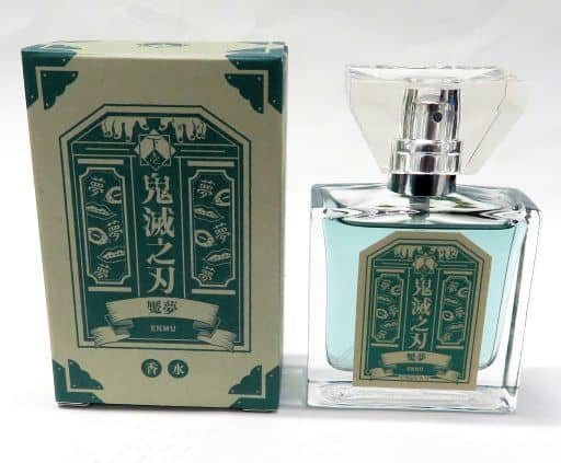 鬼滅の刃 魘夢 フレグランス primaniacs】鬼滅の刃 フレグランス（新装版） 魘夢