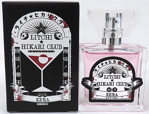 ライチ☆光クラブ ゼラ まとめ売り ライチ☆光クラブ ゼラ まとめ売り 古屋兎丸氏による傑作漫画 -ライチ☆