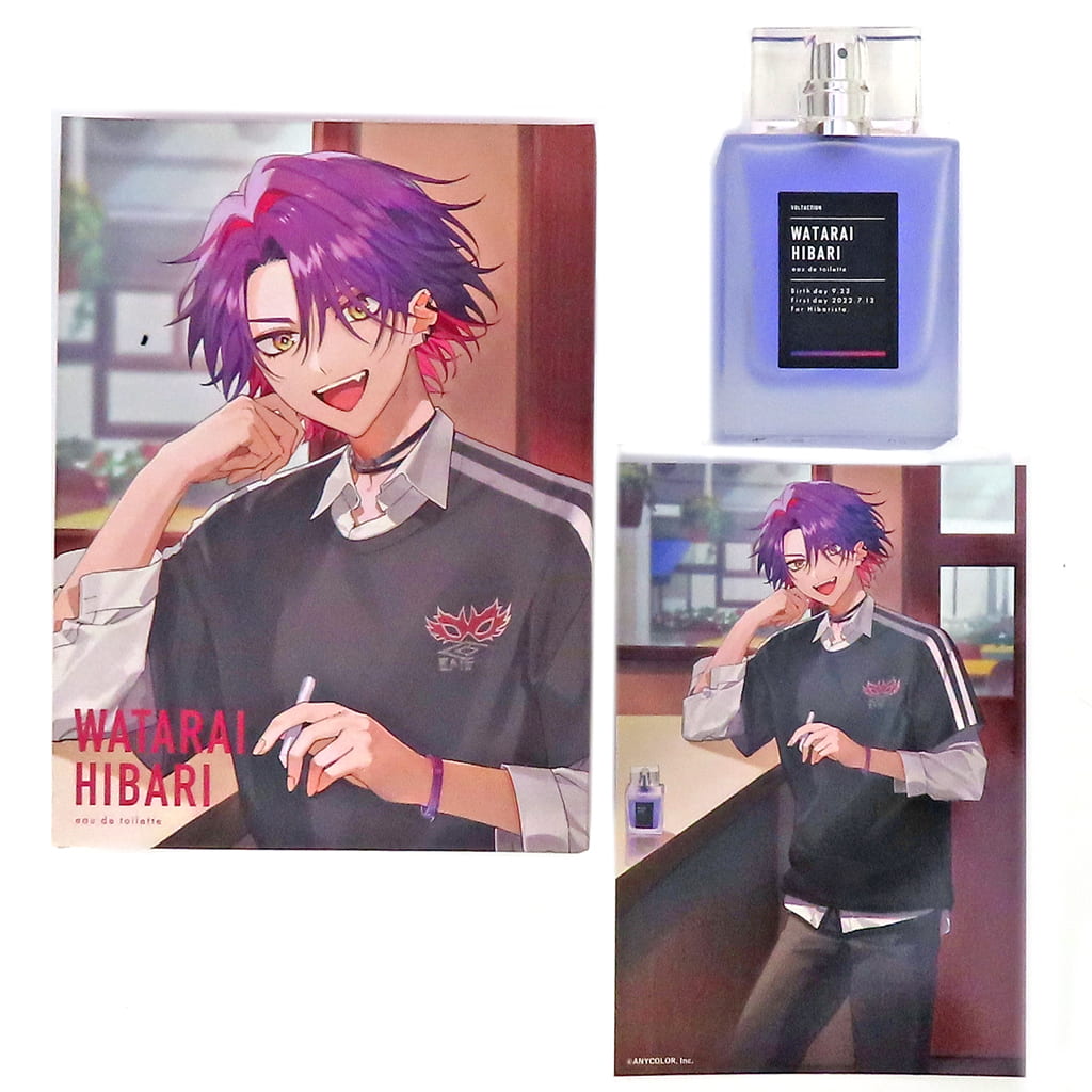 香り雲さん専用 にじさんじフレグランス」vol.7が10月15日(火)より販売決定！風楽奏斗