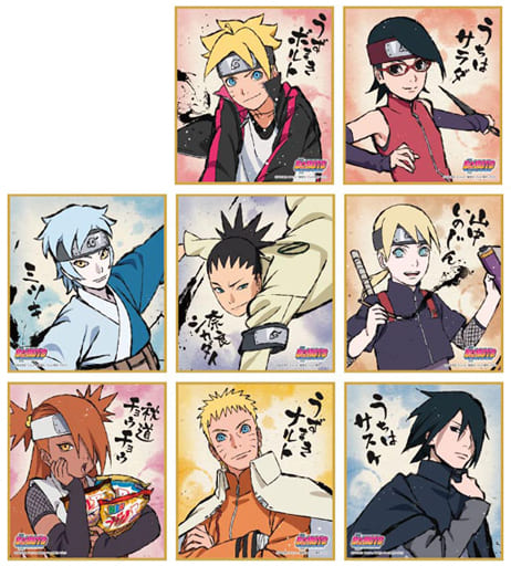 NARUTO ナルト ボルト シカダイ いのじん チョウチョウ ビジュアル色紙 駿河屋 -<新品/中古>【ボックス】BORUTO-ボルト- NARUTO NEXT
