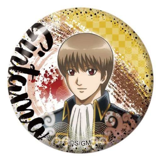 冲田總悟 銀魂the Final徽章 雜貨 小配件 Suruga Ya Com