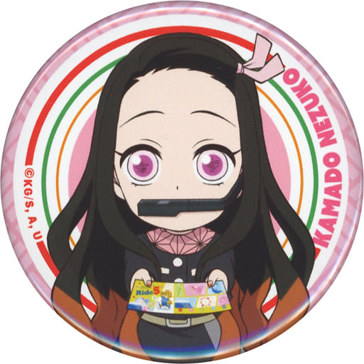Nezuko Kamado Demon Slayer Kimetsu No Yaiba X Tokyo Dome City Attractions All Concentrated Omotenashi Taisaku Trading Metal Badge Goods Accessories Suruga Ya Com
