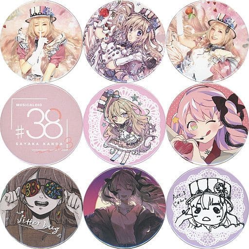 神田沙也加　MUSICALOID #38 缶バッジ　彼方と此方の其方 駿河屋 -<中古>全9種セット 神田沙也加 缶バッジ 「神田沙也加