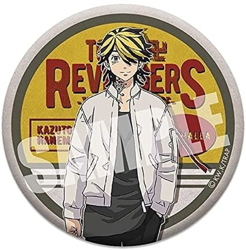 駿河屋 -<中古>羽宮一虎 「東京リベンジャーズ トレーディング