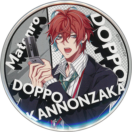 ヒプノシスマイク　ヒプマイ　ナタリーストア　缶バッジ　観音坂独歩 観音坂独歩】『ヒプノシスマイク-Division Rap Battle-』Rhyme Anima +