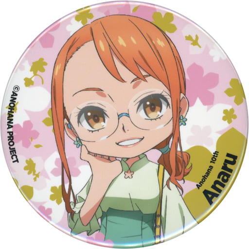 安城鳴子 未聞花名 兒童徽章收藏 雜貨 小配件 Suruga Ya Com