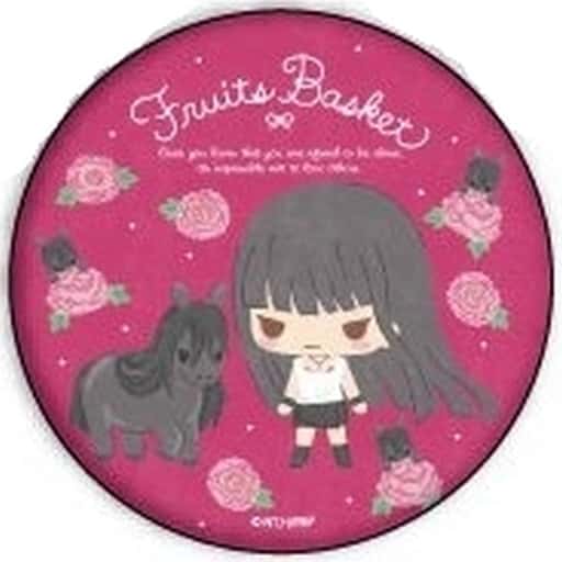 Isuzu Souma 「 Fruits Basket Sanrio Design Produce metal badge 01