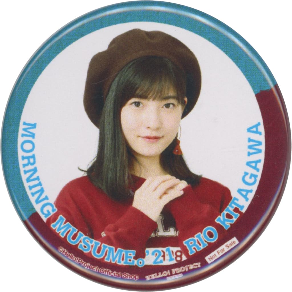 駿河屋 -<中古>北川莉央(モーニング娘。'21) オリジナルコレクション缶