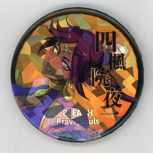 "Bleach Bleach Brave Souls Museum in Marui Trading metal badge" by
