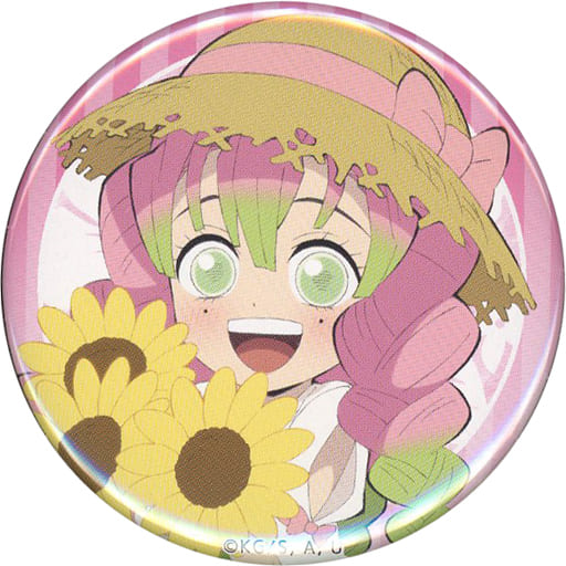 鬼滅の刃 ufotablecafe バレンタイン 缶バッジ 甘露寺蜜璃 鬼滅の刃 ufotablecafe バレンタイン 缶バッジ 甘露寺蜜璃