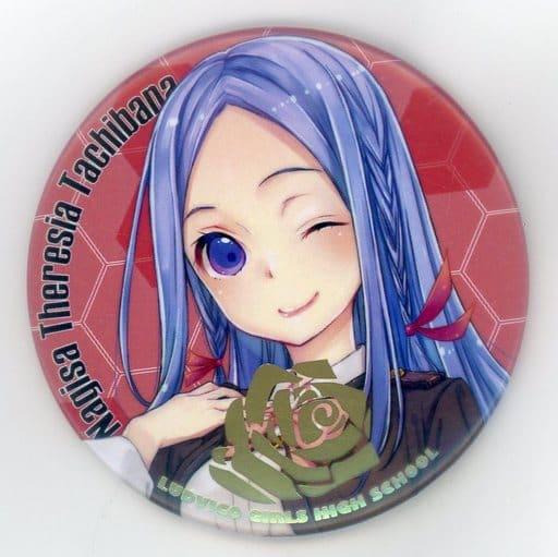 Tachibana, Theresia, Nagisa 「 Assault Lily x Private Ludovici Jogakuin