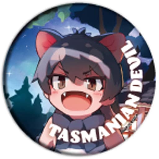 バッジ ピンズ タスマニアデビル けものフレンズ3 缶バッジ 03 はなまるアニマル ジャパリ団ver 雑貨 小物 Suruga Ya Com