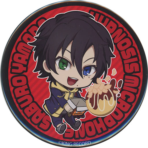 Saburo Yamada 76 mm metal badge' Hypnosis Mic Division Rap Battle x