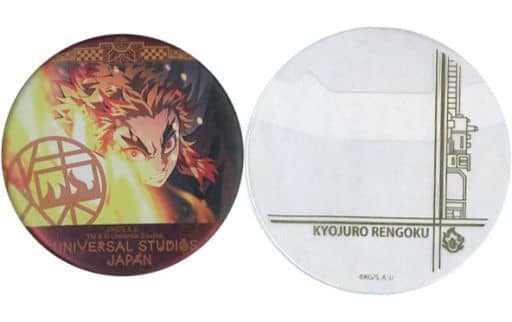 駿河屋 -<中古>煉獄杏寿郎 「鬼滅の刃 コレクタブル缶バッジ(カバー