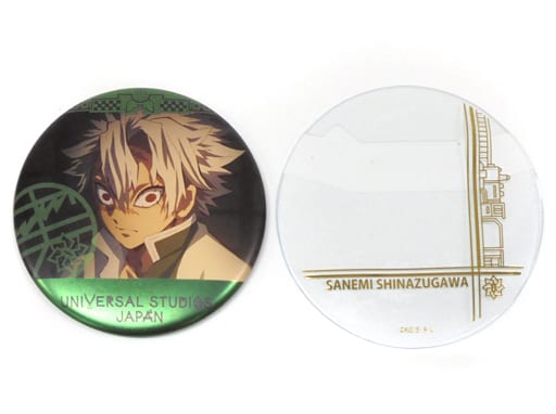 駿河屋 -<中古>不死川実弥 「鬼滅の刃 コレクタブル缶バッジ(カバー