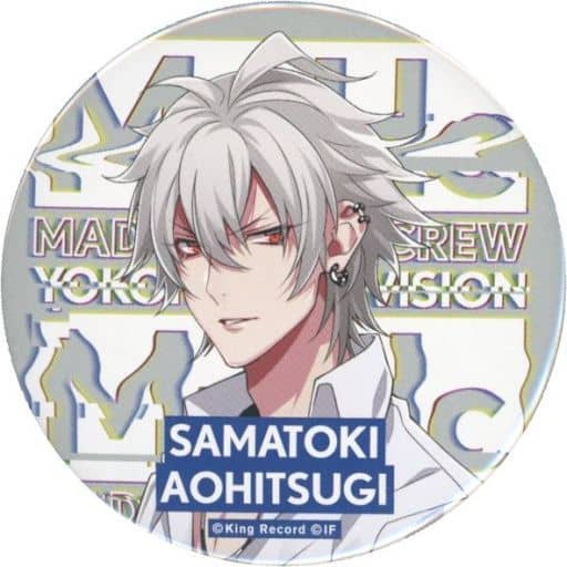 碧棺左馬刻　缶バッジ　arb02 駿河屋 -<中古>碧棺左馬刻(ヒプノシスマイク-A.R.B-02) 「ヒプノシス