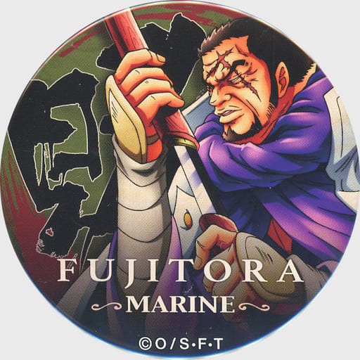 Issho 藤虎 航海王one Piece輩 Yakara 徽章第7彈gear 雜貨 小配件 Suruga Ya Com