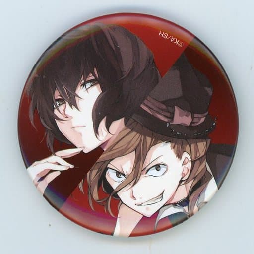 駿河屋 -<中古>太宰治＆中原中也 特製缶バッジ 「文豪ストレイドッグス