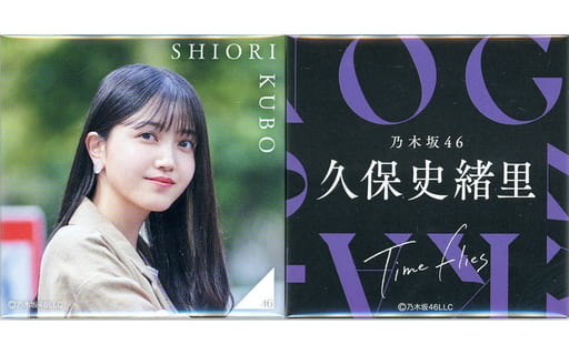 駿河屋 -<中古>久保史緒里(乃木坂46) 個別スクエア缶バッジ2個