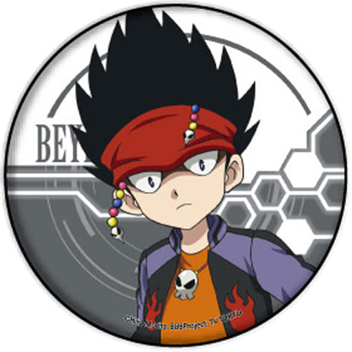 Black God Dyna Beyblade Burst Metal Badge 01 Goods Accessories Suruga Ya Com Black God Dyna Beyblade Burst Metal Badge 01 Goods Accessories Suruga Ya Com