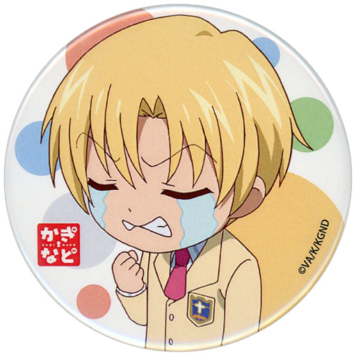 春原陽平 鉤等徽章02 雜貨 小配件 Suruga Ya Com