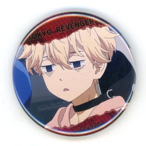 Badge Pins [Secret A] Manjiro SANO (short hair) 
