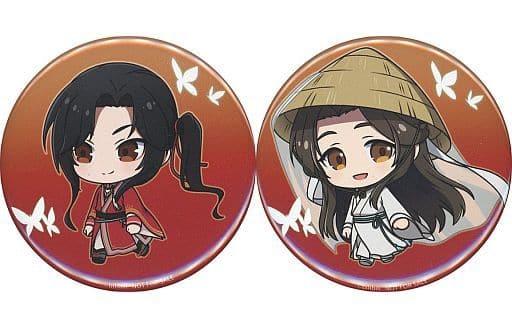 天官賜福 きゃらドリ 缶バッジ 謝憐 三郎 花城 セット CATEGORY 天官賜福 貮 | TAPIOCA online shop｜アニメグッズの公式