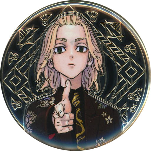 東京リベンジャーズ 佐野万次郎 原画展缶バッジ まとめ売り 東京リベンジャーズ 佐野万次郎 原画展 缶バッジ まとめ売り