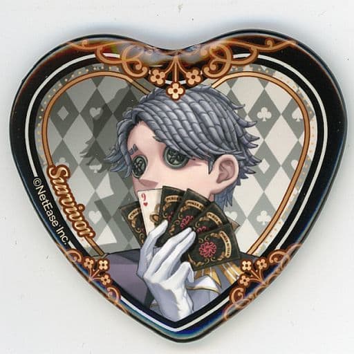 駿河屋 -<中古>納棺師(イソップ・カール) 「Identity V 第五人格 常設