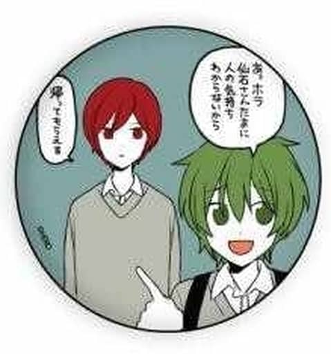 Badge Pins Sho Sengoku Shu Iura Hori San To Miyamura Kun Metal Badge 01 Bonus Comic Goods Accessories Suruga Ya Com