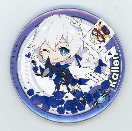 バッジ ピンズ カレン カスラナ バカンス 缶バッジ くじ引き堂 崩壊3rd オンラインくじ C 19賞 Goods Accessories Suruga Ya Com バッジ ピンズ カレン カスラナ バカンス 缶バッジ くじ引き堂 崩壊3rd オンラインくじ C 19賞 Goods Accessories Suruga Ya Com