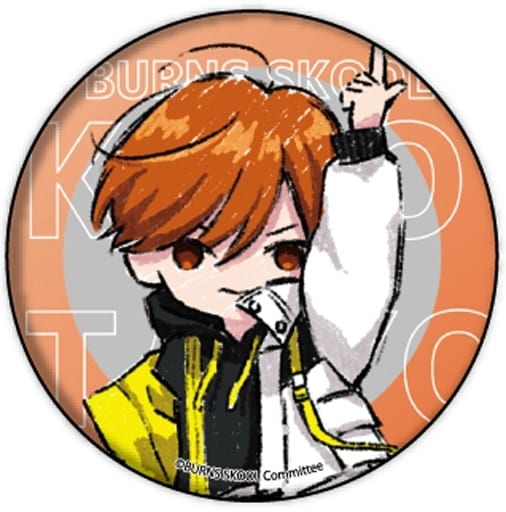 Kimino Taiyo Burns Skool ーバーンズスクールー Metal Badge 01 Graph Art Design Goods Accessories Suruga Ya Com