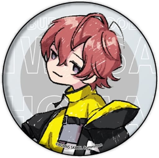 Burns Skool ーバーンズスクールー Metal Badge 01 Kool Graph Art Design Goods Accessories Suruga Ya Com