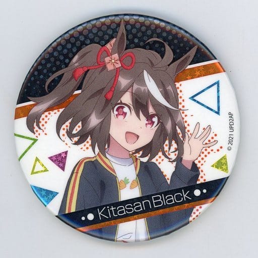 韓国 アニプラス 限定 ウマ娘 2周年 トレーディング缶バッジ キタサンブラック 韓国 アニプラス 限定 ウマ娘 2周年 トレーディング缶バッジ キタサン