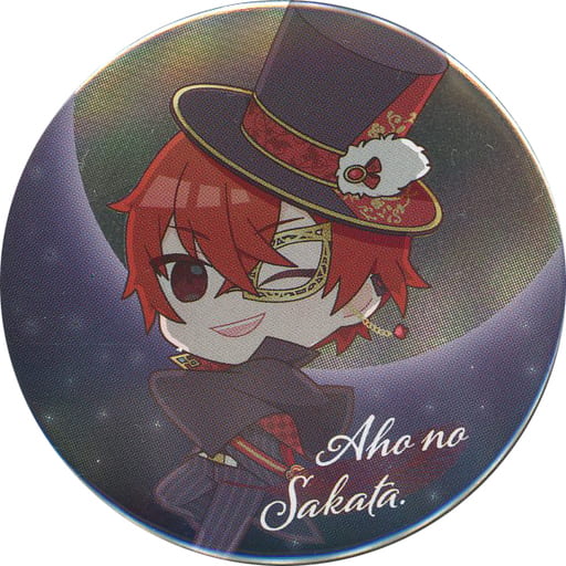 駿河屋 -<中古>あほの坂田。(背景月/SD) 缶バッジ(ホロ) 「AHO NO