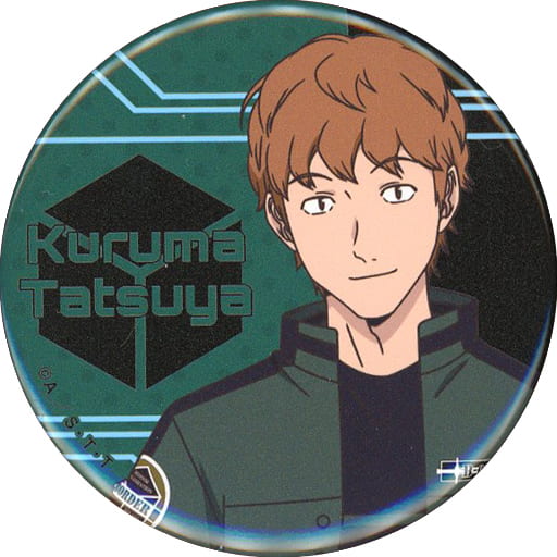 来马辰也 境界触发者庆典22徽章b 杂货 小物件 Suruga Ya Com